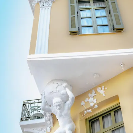 Atlas Boutique 3*
