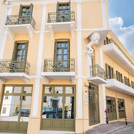 Atlas Boutique Aparthotel *