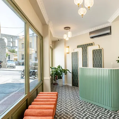 Atlas Boutique *