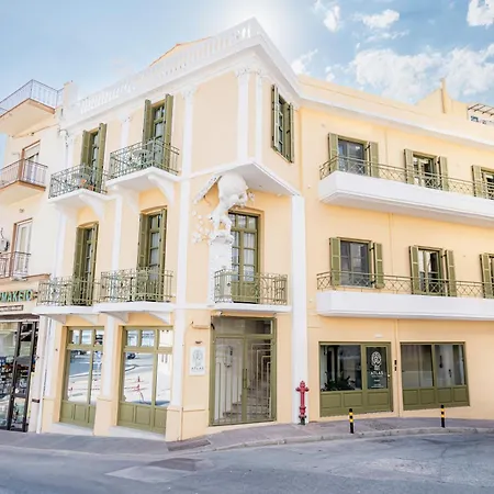 Aparthotel Atlas Boutique