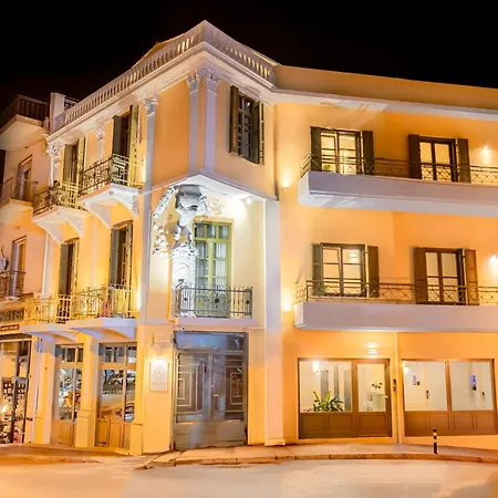 Atlas Boutique Aparthotel Kavala
